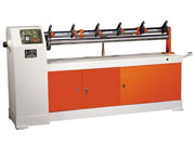 BJQ-D PAPER TUBE RECUTTER