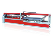 HJQ-ENC3.2 PAPER TUBE RECUTTER