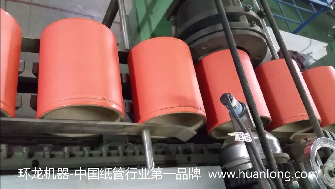 POY Paper Tube Auto Production Line